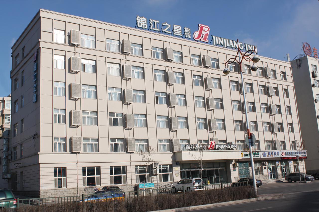 Jinjiang Inn Changchun People'S Square Exterior foto